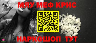 марки lsd Донецк