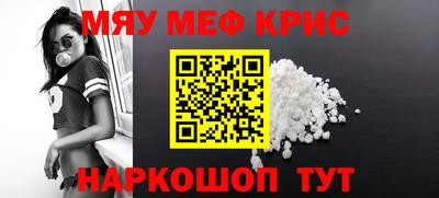 дмт Жуковский