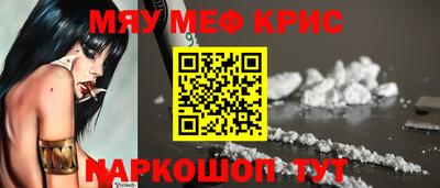 дмт Жуковский