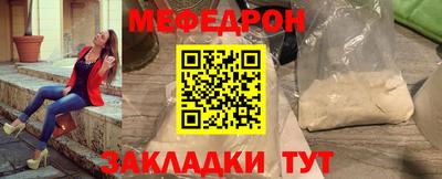 не бодяженный Заволжье