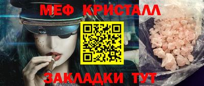 дмт Жуковский