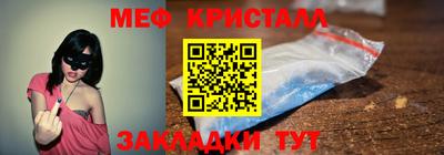 гидропоника Донской