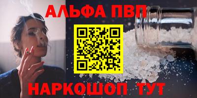 гидропоника Донской