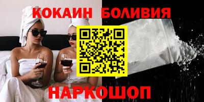 MESCALINE Дубна
