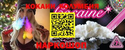 гидропоника Донской