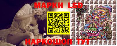 MESCALINE Дубна