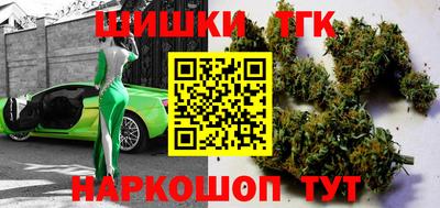 MESCALINE Дубна