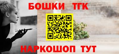 гидропоника Донской