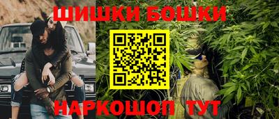 марки lsd Донецк