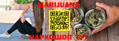 ешки Ставрополь