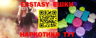 не бодяженный Заволжье
