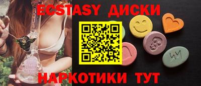 не бодяженный Заволжье