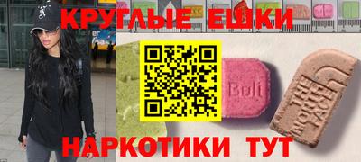 дмт Жуковский