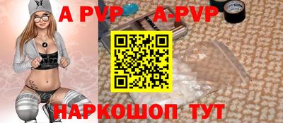 марки lsd Донецк