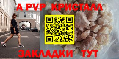 не бодяженный Заволжье
