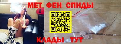 а пвп мука Заводоуковск