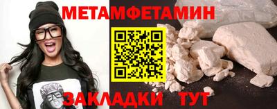 дмт Жуковский