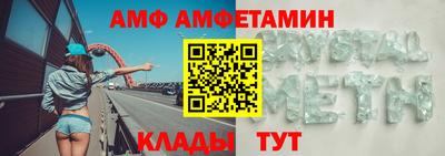 MESCALINE Дубна
