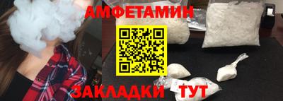гидропоника Донской