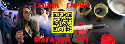 гидропоника Донской