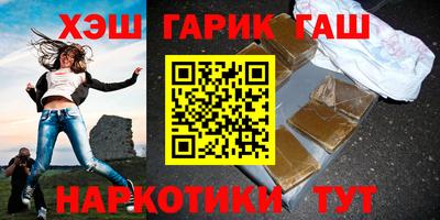 дмт Жуковский