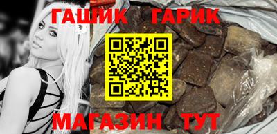 дмт Жуковский