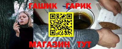 а пвп мука Заводоуковск