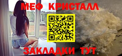 не бодяженный Заволжье