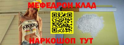 гидропоника Донской