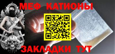 не бодяженный Заволжье