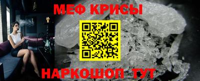 гидропоника Донской