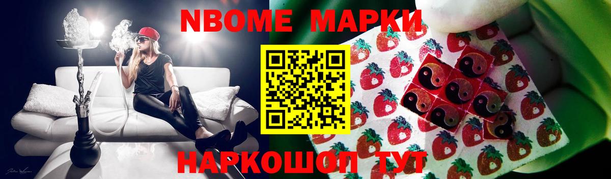Ликино-Дулёво  Лсд 25 экстази  Вход с VPN  ЛСД экстази кислота 